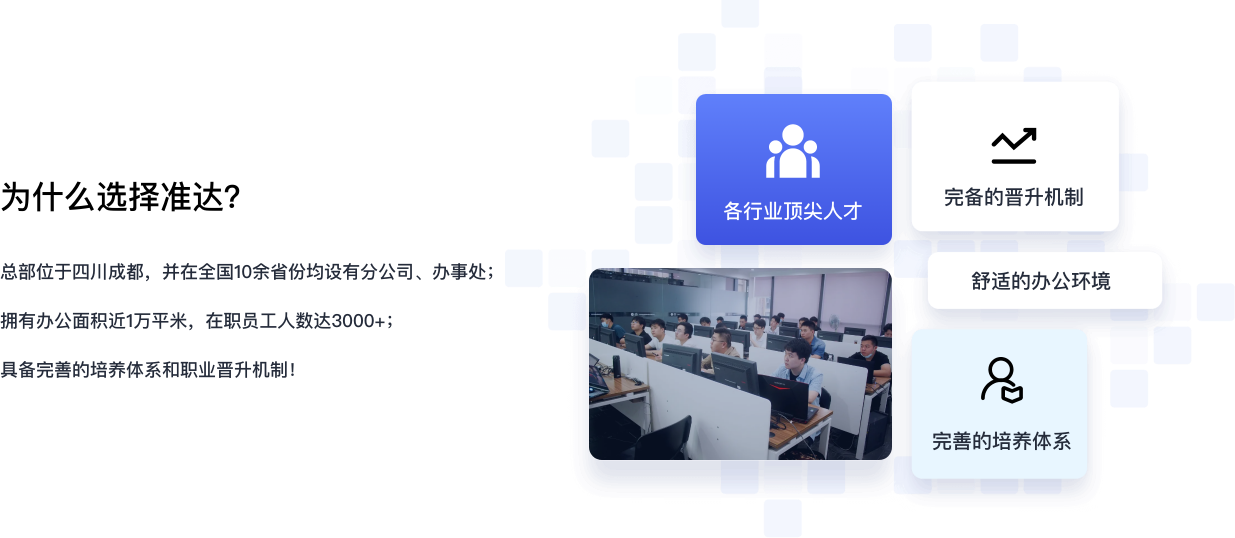 組 14951@2x.png