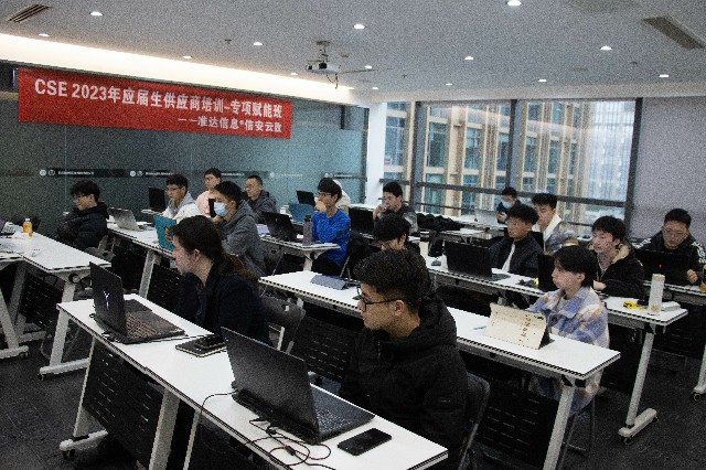 項目實踐計劃